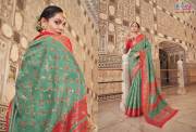 Vipul   AVANTIKA SILK SERIES – 67401 TO 67409 